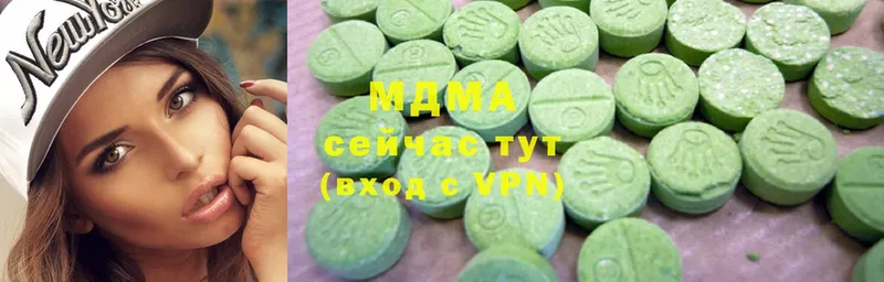 darknet состав  Новоржев  MDMA молли 